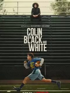 Колин: Чёрное и белое / Colin in Black & White