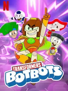 Трансформеры: Ботботы / Transformers: BotBots