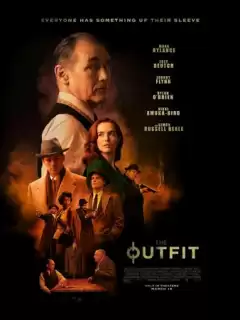 Наряд / The Outfit