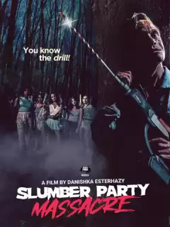 Кровавая вечеринка / Slumber Party Massacre