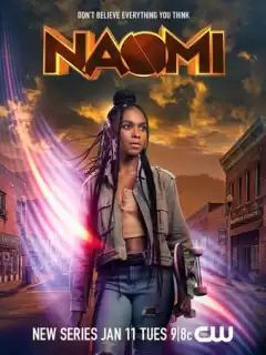 Наоми / Naomi