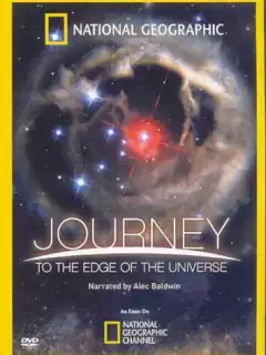 Путешествие на край Вселенной / Journey to the Edge of the Universe