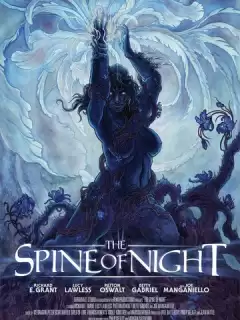 Хребет ночи / The Spine of Night