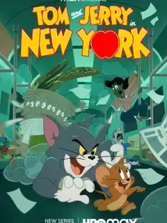 Том и Джерри в Нью-Йорке / Tom and Jerry in New York