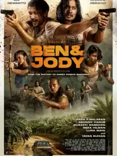 Бен и Джоди / Ben & Jody