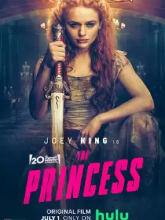 Принцесса / The Princess