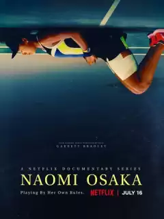 Наоми Осака / Naomi Osaka