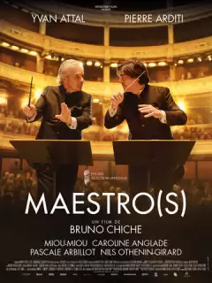 Маэстро / Maestro(s)