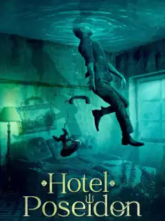 Отель «Посейдон» / Hotel Poseidon