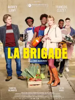 Бригада / La brigade