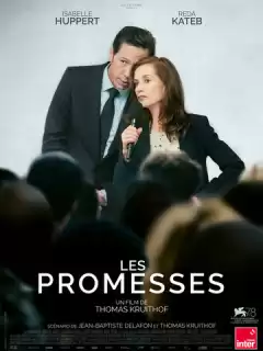 Обещания / Les promesses