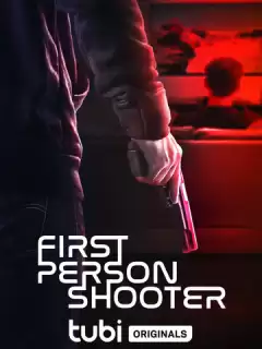 Шутер от первого лица / First Person Shooter