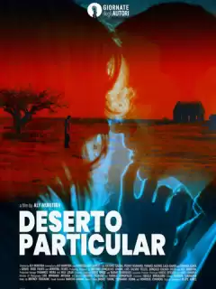 Личная пустота / Deserto Particular