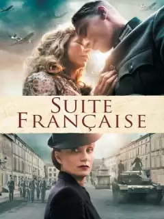Французская сюита / Suite Française