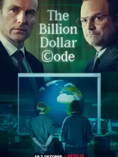 Код на миллиард долларов / The Billion Dollar Code