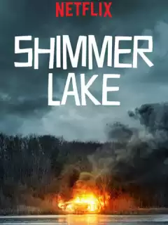 Озеро Шиммер / Shimmer Lake