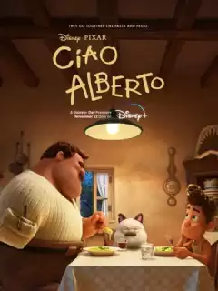 Альберто / Ciao Alberto