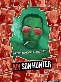 Мой сын Хантер / My Son Hunter