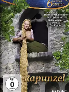 Запутанная история / Rapunzel