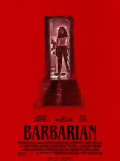 Варвар / Barbarian