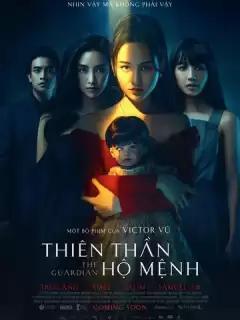 Хранитель / Thiên Than Ho Menh