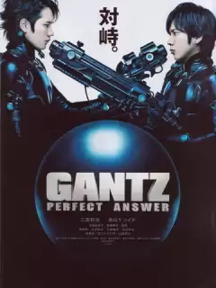 Ганц: Идеальный ответ / Gantz: Perfect Answer