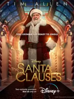 Санта-Клаусы / The Santa Clauses