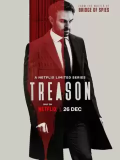 Госизмена / Treason