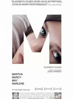 Марта, Марси Мэй, Марлен / Martha Marcy May Marlene