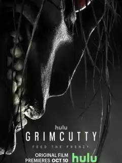 Гримкатти / Grimcutty