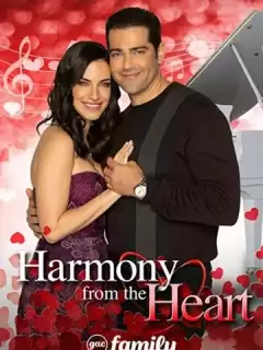 Гармония от сердца / Harmony from the Heart