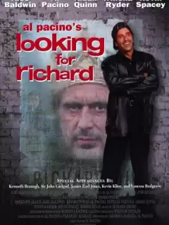 В поисках Ричарда / Looking for Richard