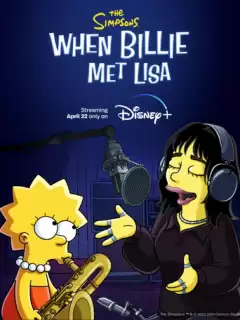 Симпсоны: Когда Билли встретила Лизу / When Billie Met Lisa