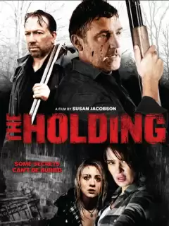 Владение / The Holding