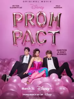 Пакт о выпускном / Prom Pact
