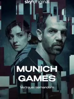 Мюнхенский матч / Munich Games