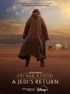 Оби-Ван Кеноби: Возвращение джедая / Obi-Wan Kenobi: A Jedi's Return