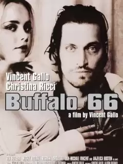Баффало 66 / Buffalo '66