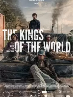 Короли мира / Los reyes del mundo