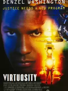 Виртуозность / Virtuosity
