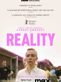 Реалити / Reality