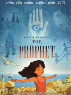 Пророк / The Prophet