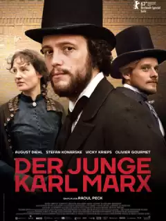 Молодой Карл Маркс / Le jeune Karl Marx