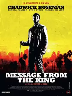 Послание от Кинга / Message from the King