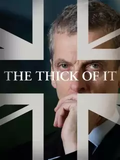 Гуща событий / The Thick of It