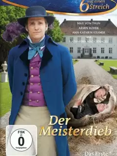 Вор и его учитель / Der Meisterdieb