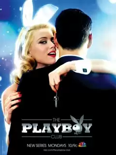 Клуб Плейбоя / The Playboy Club