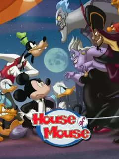 Мышиный дом / House of Mouse
