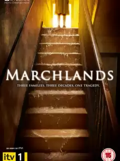 Дом на окраине / Marchlands