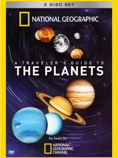 Путешествие по планетам / A Traveler's Guide to the Planets
